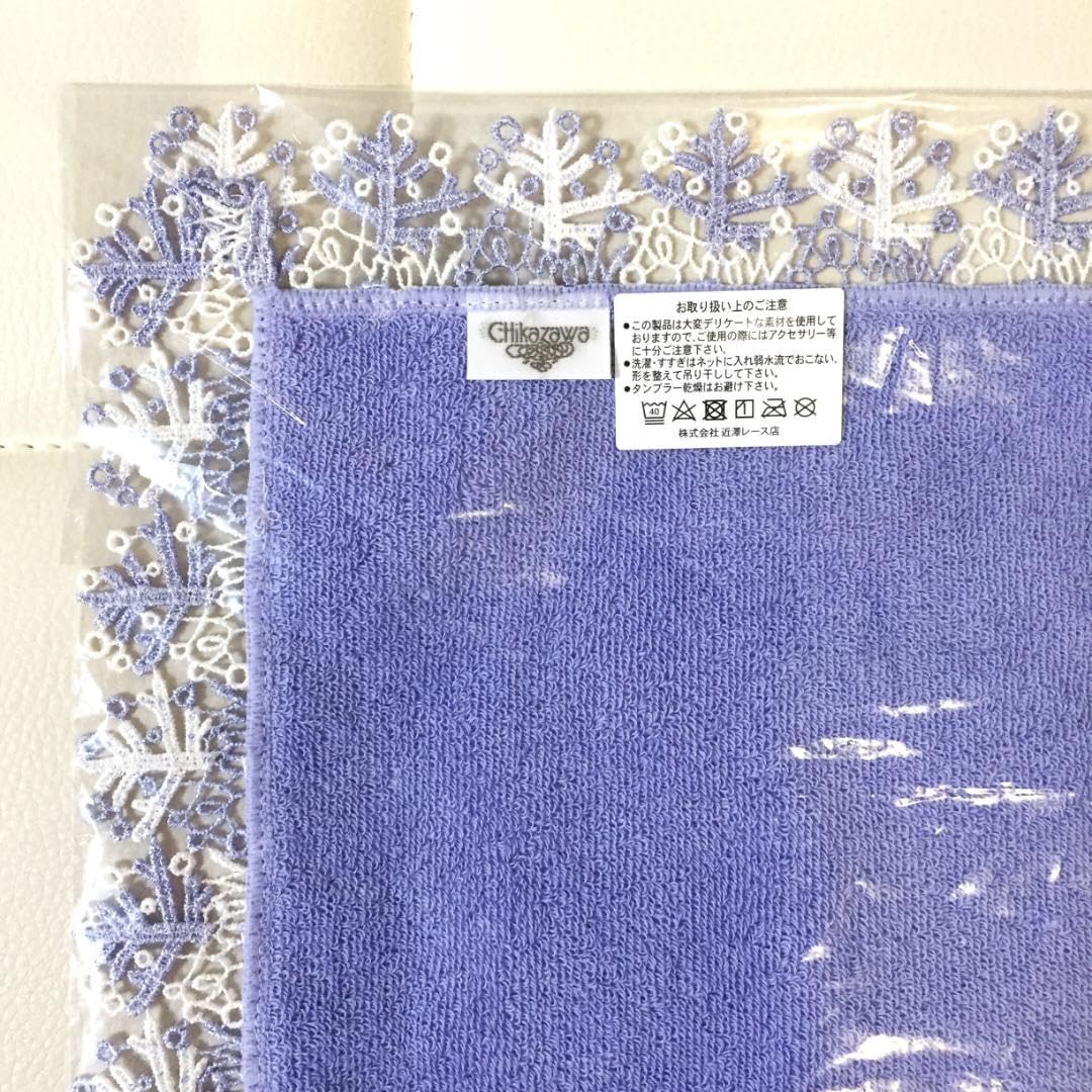 ★新品未使用★近澤レースハンカチシーズンタオルハンカチ冬の梟 & ラインダンス 近沢レース店 2022秋冬シーズンタオルハンカチ頒布会