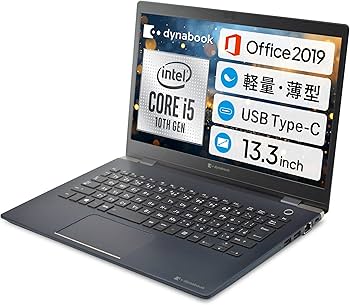Amazon.co.jp: 【整備済み品】 東芝 dynabook G83 / 13.3インチ ノート