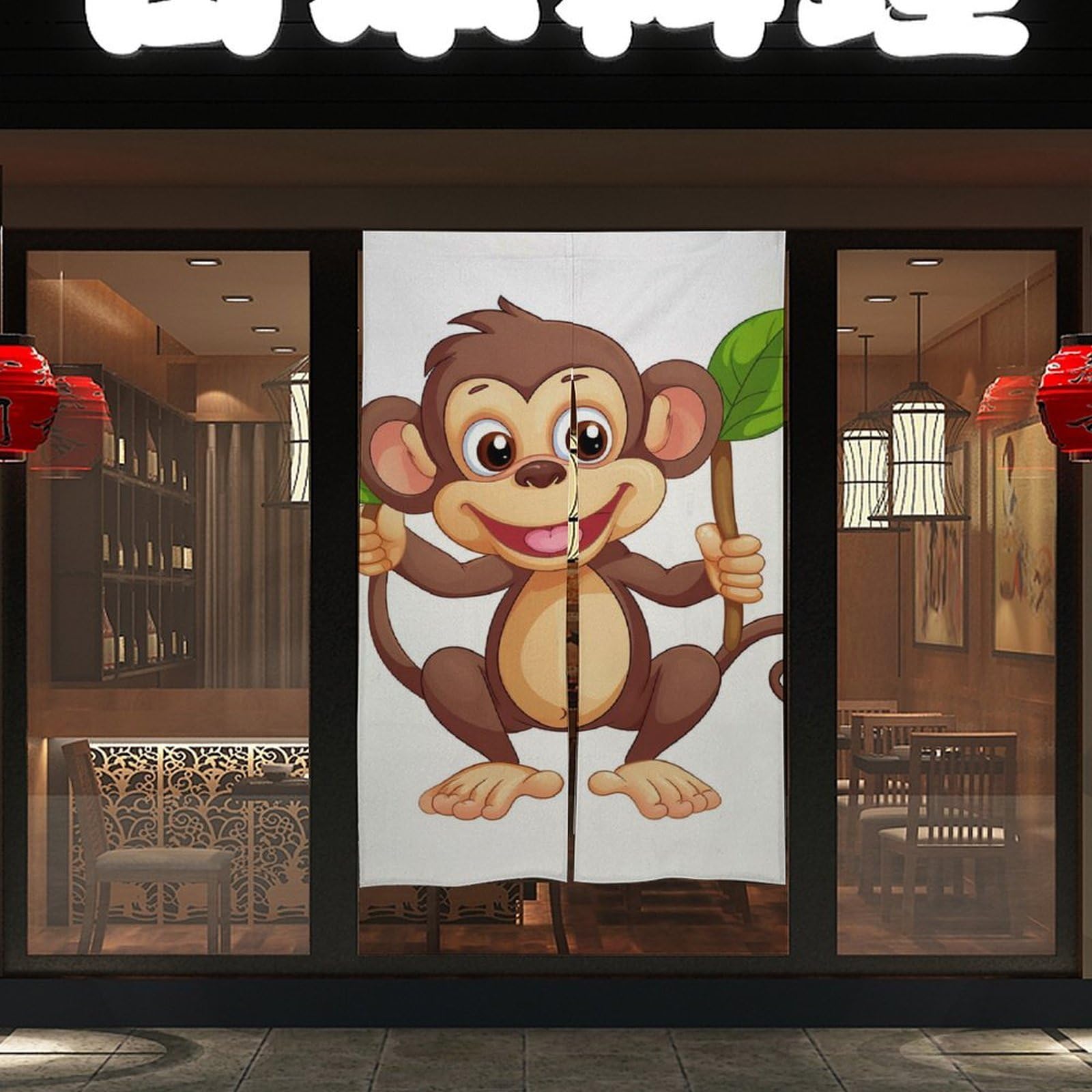 NTVOWPZO Cartoon Monkey Door Curtain for Doorway Privacy Dividers Fengshui Curtain Fabric DoorCover Blackout Window Curtains for Home Bedroom Kitchen Decor 34x57in, 2 Panel DoorCovers