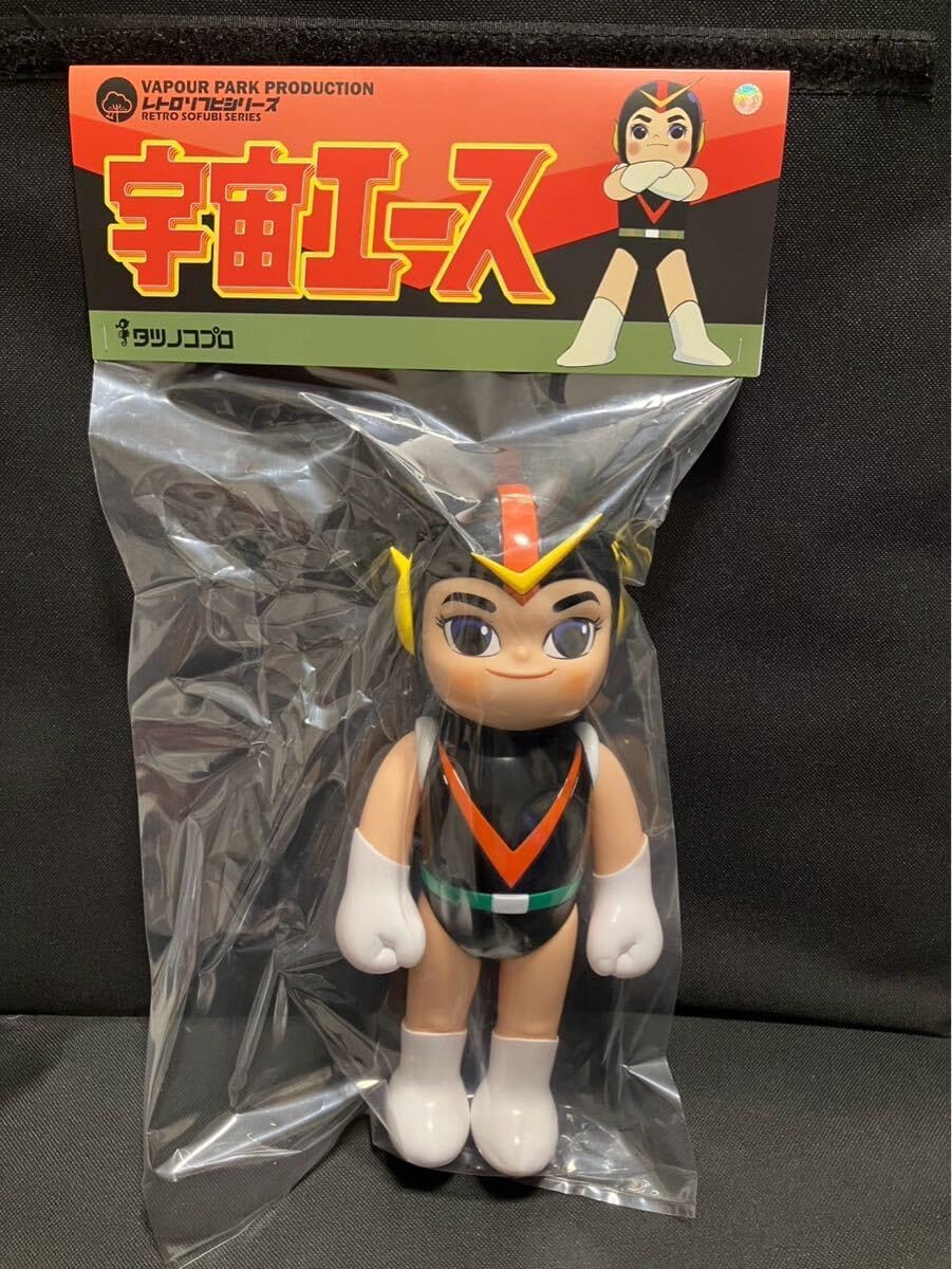 ソフビ】【VAPOUR PARK】/レトロソフビシリーズ 宇宙エース 宇宙エース