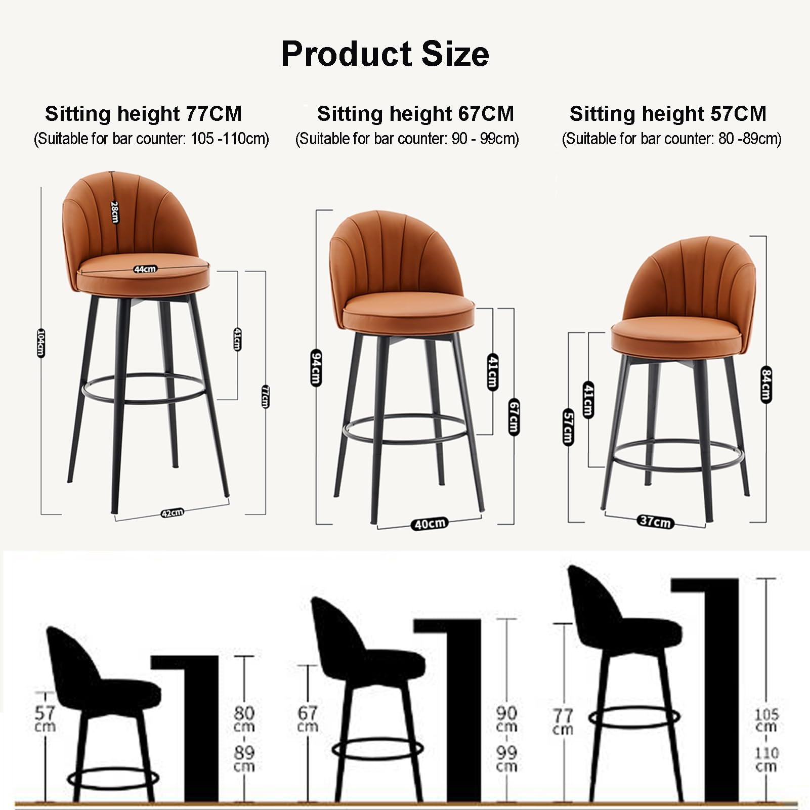 Amazon｜バーカウンター・チェア 360°回転バースツール2脚セット