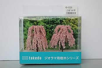 Amazon | takeda ジオラマ 鉄道模型 模型 ミニチュア 樹木 木