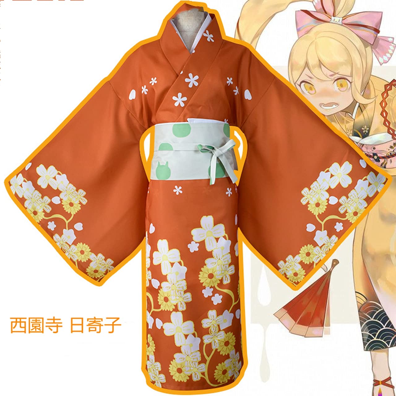 を安く販売 C552 スーパーダンガンロンパ2 さよなら絶望学園 西园寺日