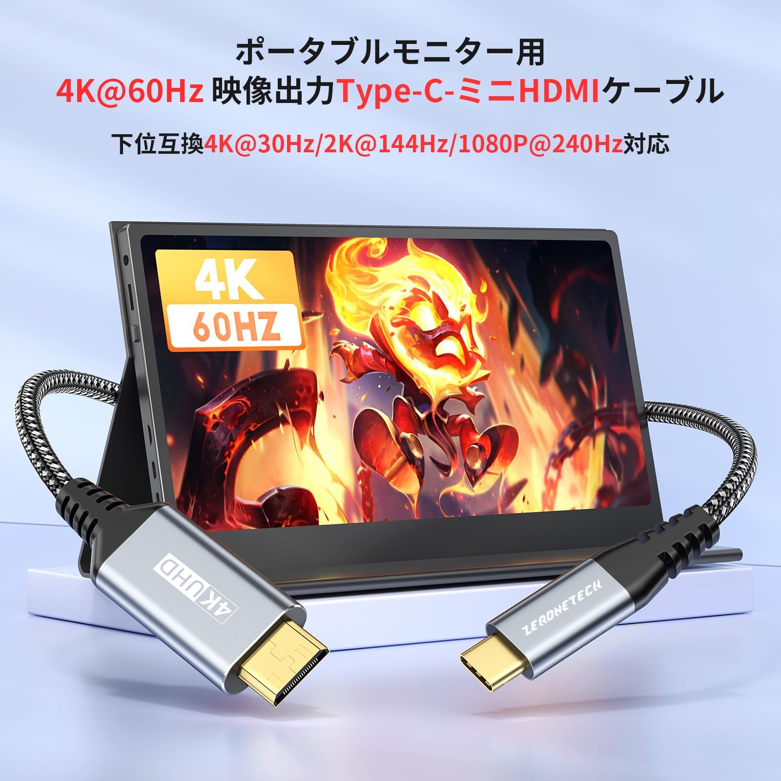 Amazon.co.jp: USB C ミニHDMI 2.0 変換ケーブル【4K@60Hz映像