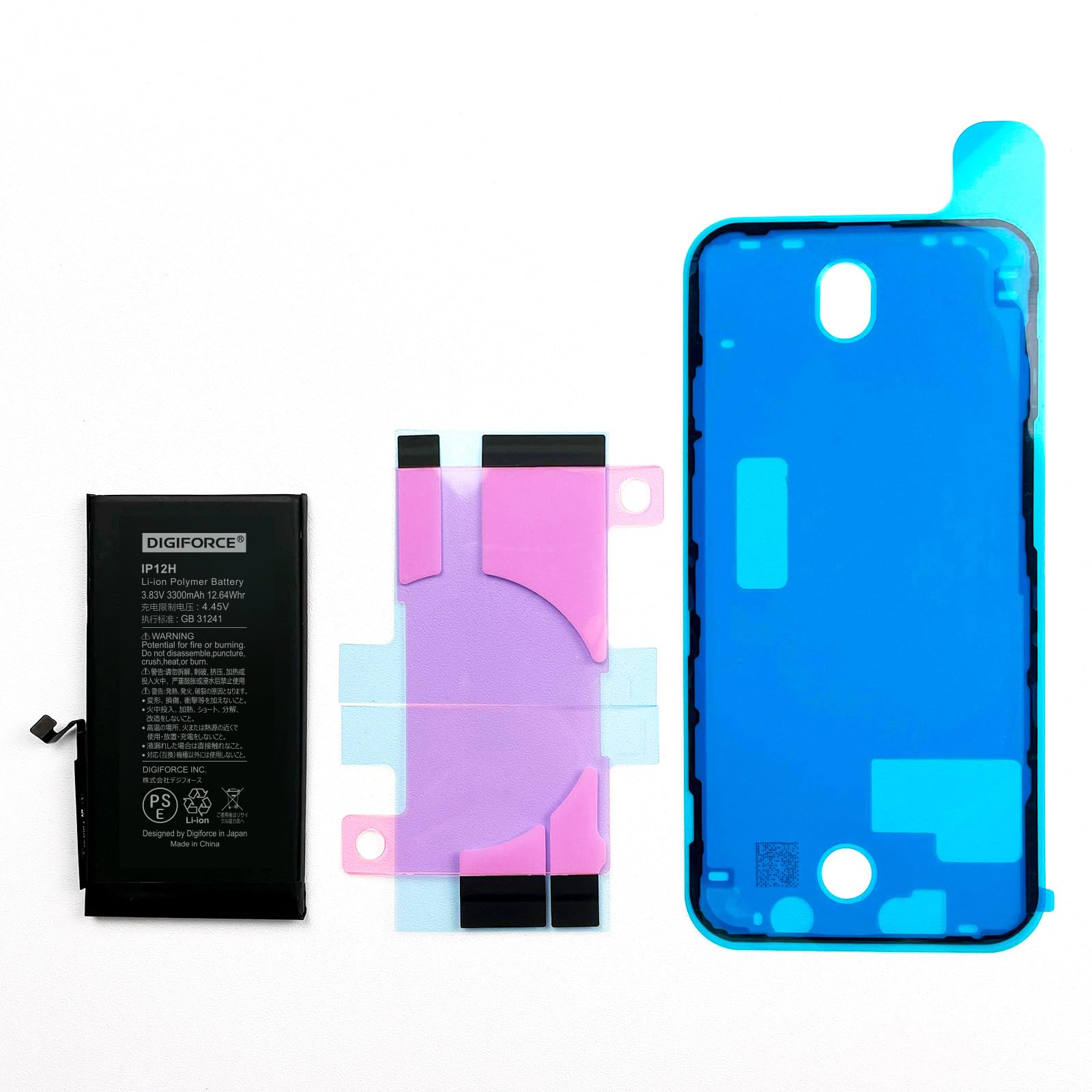 Amazon | DIGIFORCE for iPhone 12 バッテリー 3300mAh 大容量 PSE認証