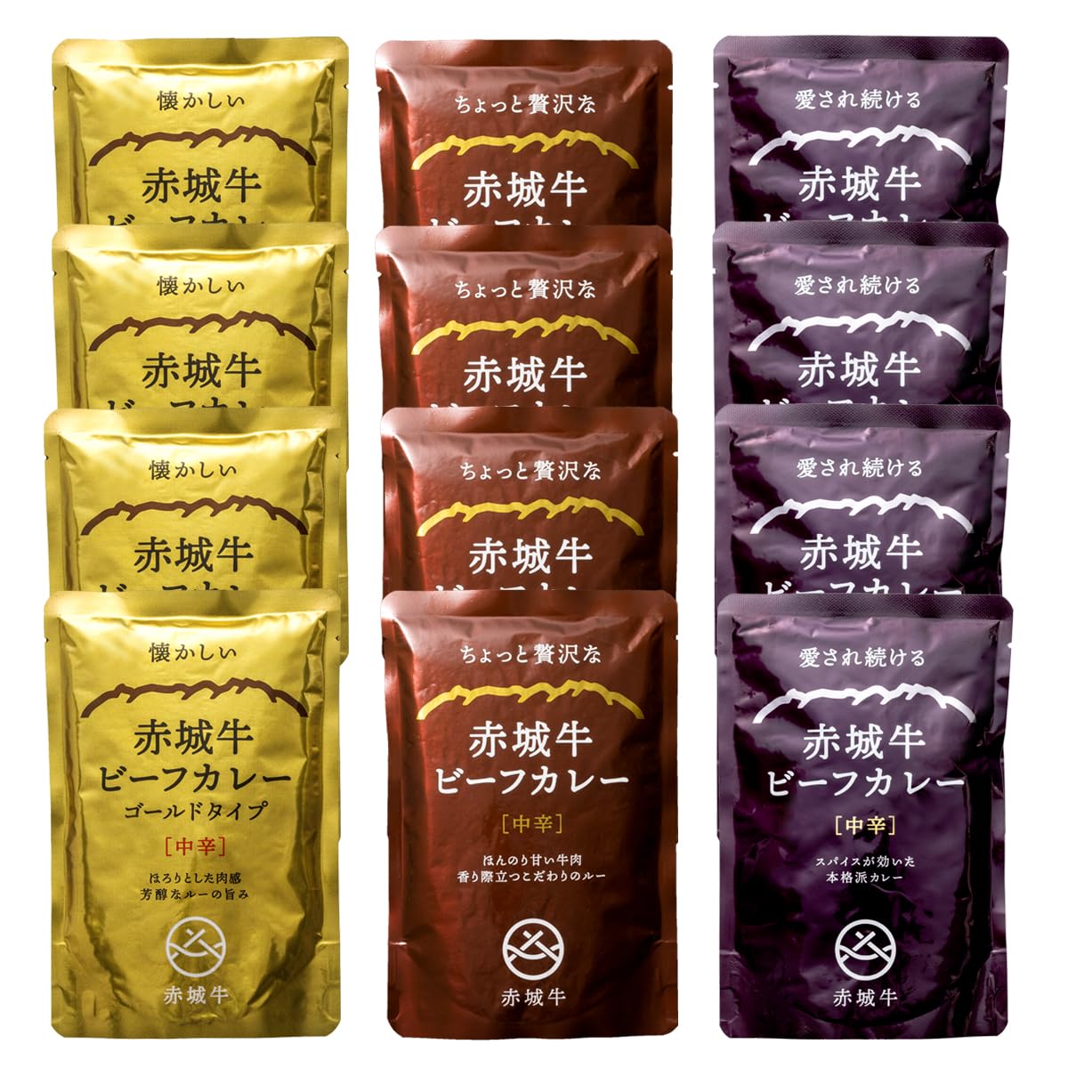 Amazon.co.jp: 【鳥山畜産】赤城牛 ビーフカレー 12個セット (中辛 