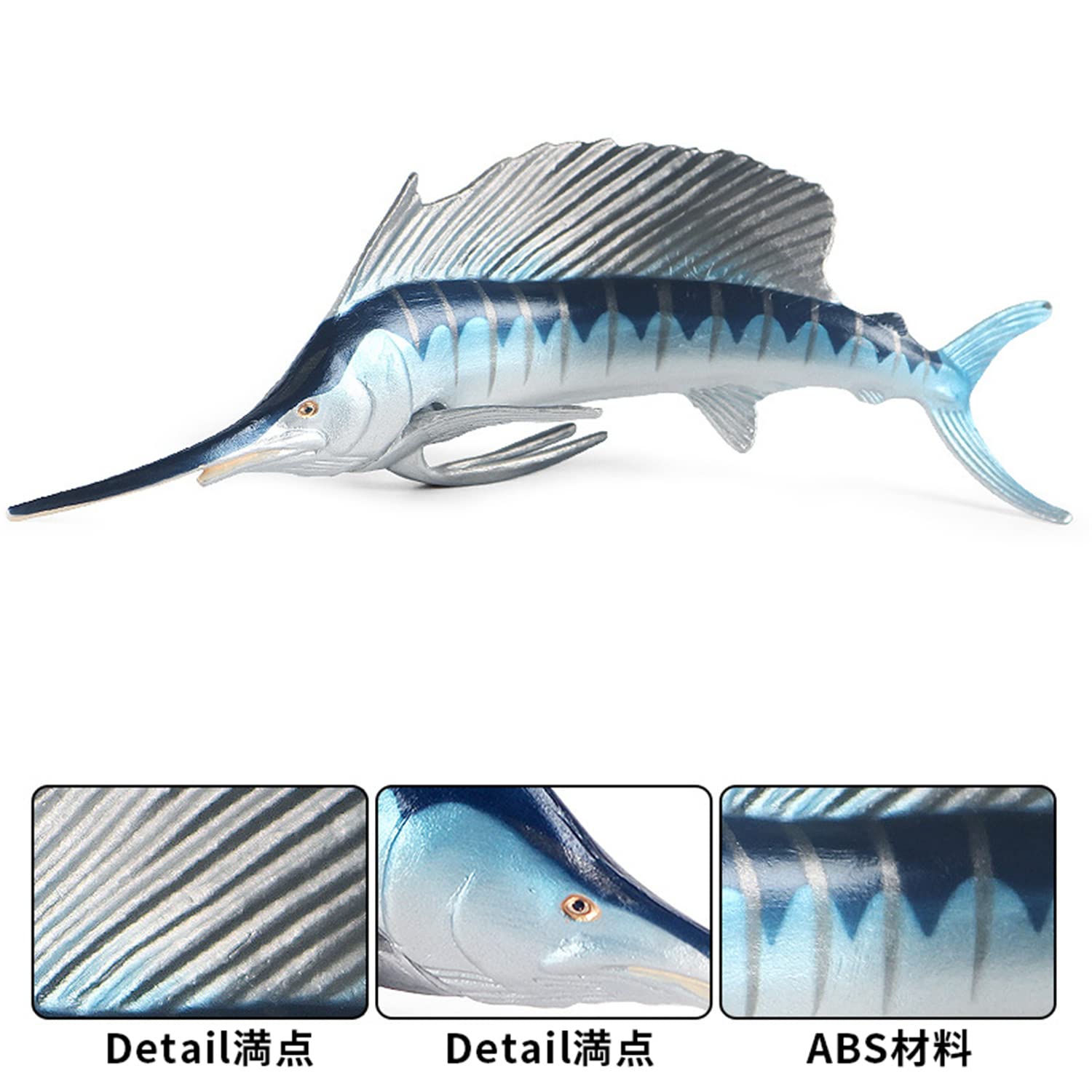 Amazon | MAIBED 深海のギャング 魚類 ホウライエソ科 フィギュア 模型