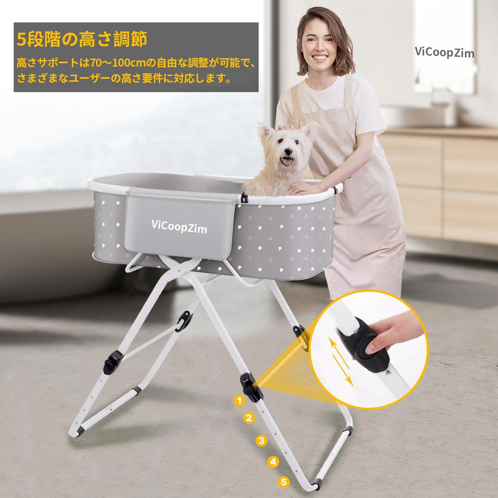Amazon.co.jp: ペット お風呂 ペット バスタブ 犬用 猫用 シャワー