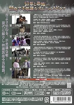 無心の禅書 第十五巻 ／ 無明庵【3枚組のDVD】 2025年最新】無明庵の人気アイテム - メルカリ