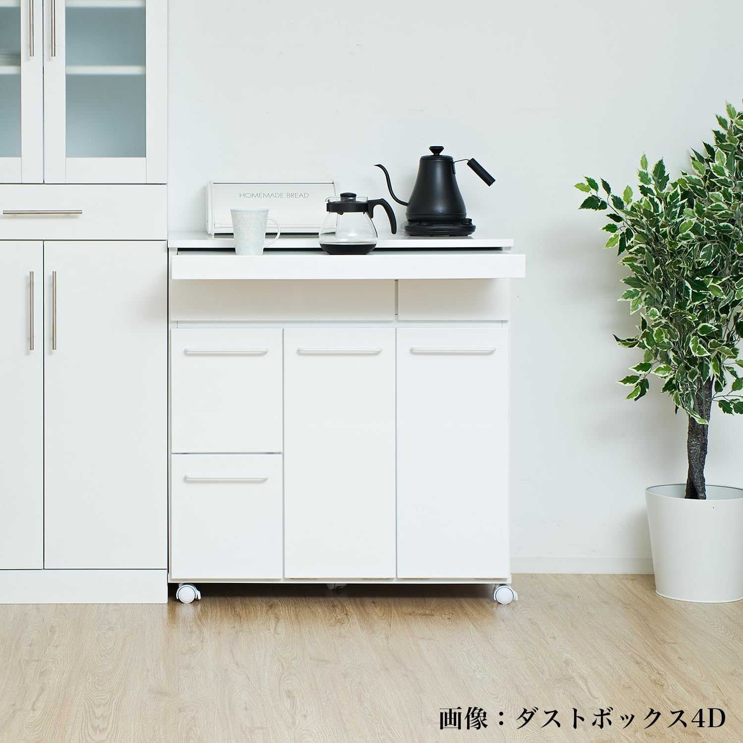 キッチンボックス久々に出品 楽天市場】【レビュー特典】 山崎実業 【 目隠し分別ダスト