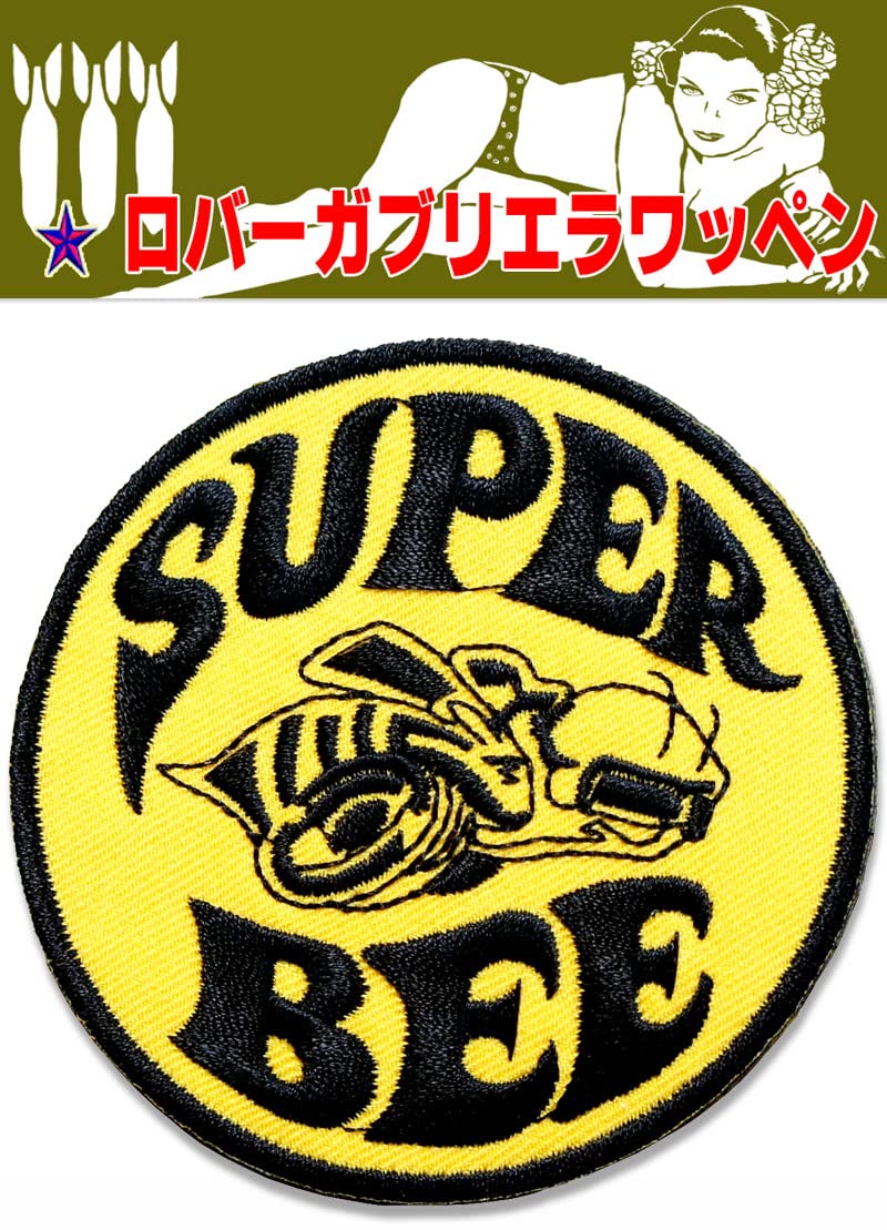 ビ*ン様 イエローコーンジャケット Ｍワッペン刺繍が可愛い イエローコーン YELLOW CORN bRP ライダースジャケット 牛革