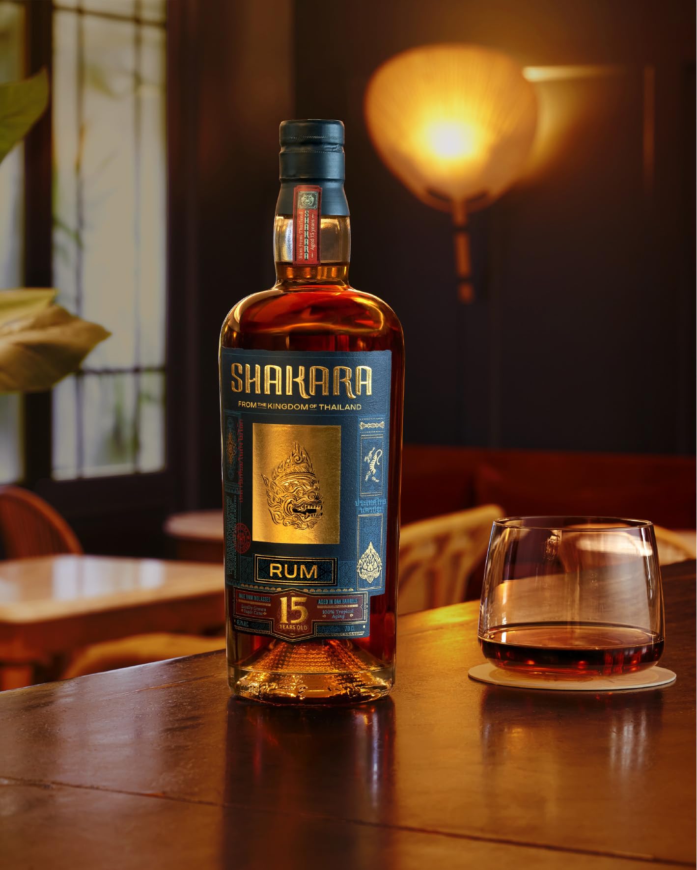 SHAKARA - 15 ans - Rhum Vieux - Origine : Caraïbes - Assemblage de rhums vieillis - Notes de Fruits Exotiques, Vanille, Caramel et Épices - 42% Alcool - 70 cl