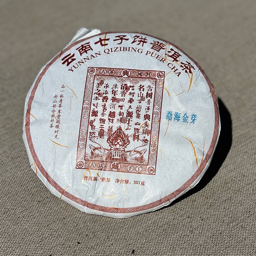 Tea Soul Herbata Puer Shu (gotowana) Menghai Gold Bud Cake 2021 357gr