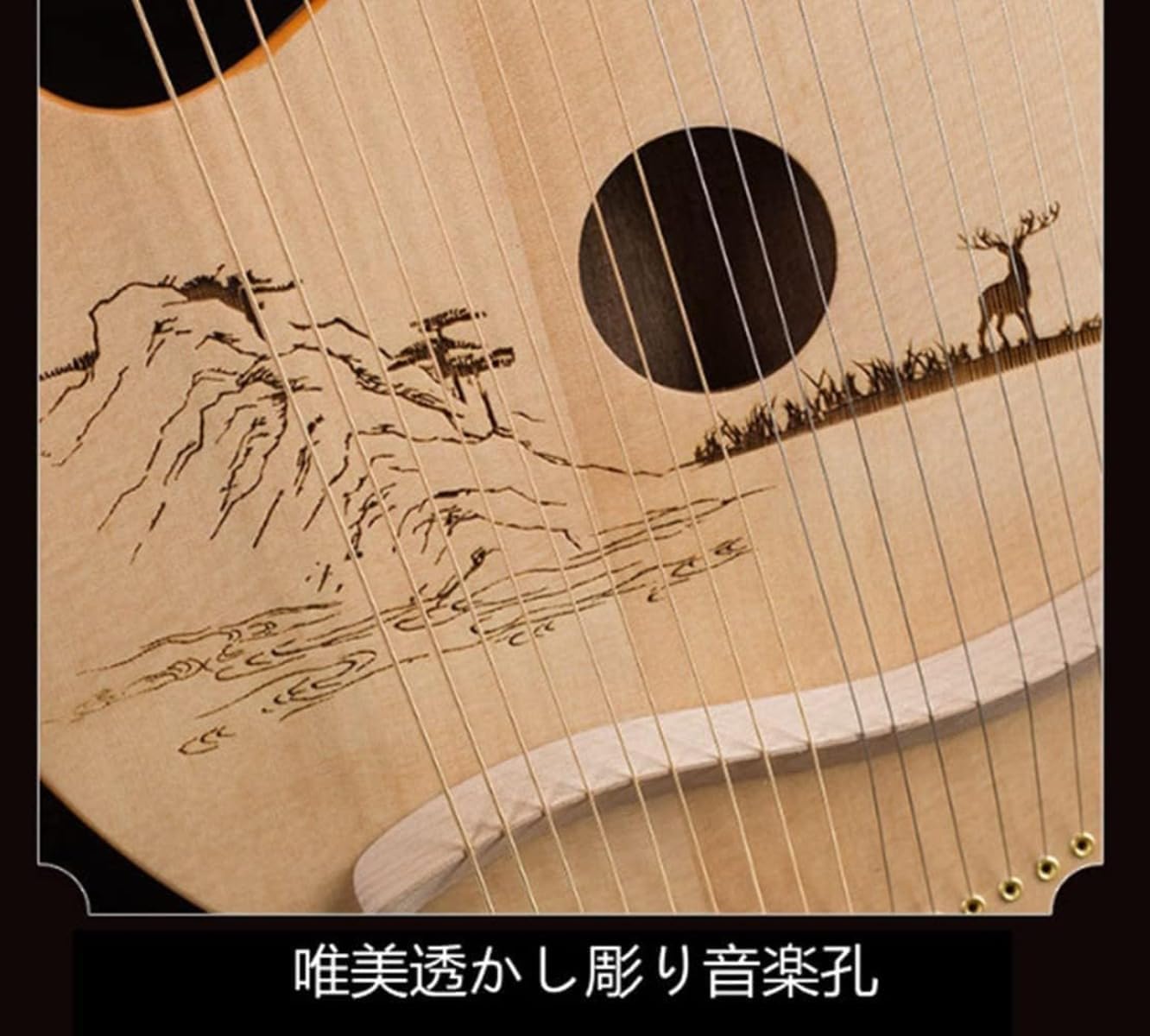 琴 13弦 和楽器 日本製 楽器 弦楽器 入門 作曲 音楽 レトロ 時代物 琴 13弦 和楽器 日本製 楽器 弦楽器 入門 作曲 音楽 レトロ