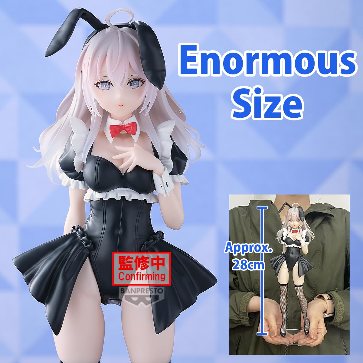 Amazon.com: Banpresto - Alya Sometimes Hides Her Feelings in