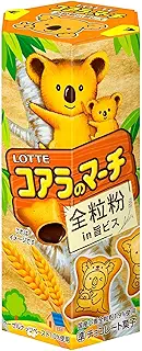 ロッテ コアラのマーチ(全粒粉in旨ビス) 46g