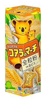 コアラのマーチ Amazon.co.jp: コアラのマーチ 保温保冷BIGマルチバッグ