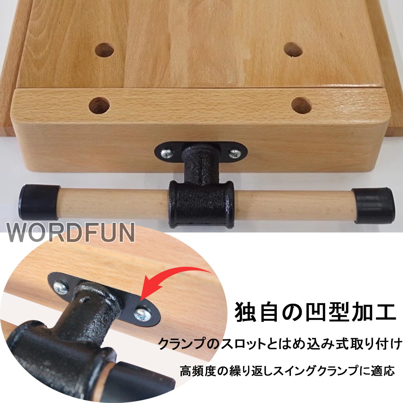 Amazon.co.jp: 木製作業台 木工 バイス 万力 ウッドワーキングベンチ 
