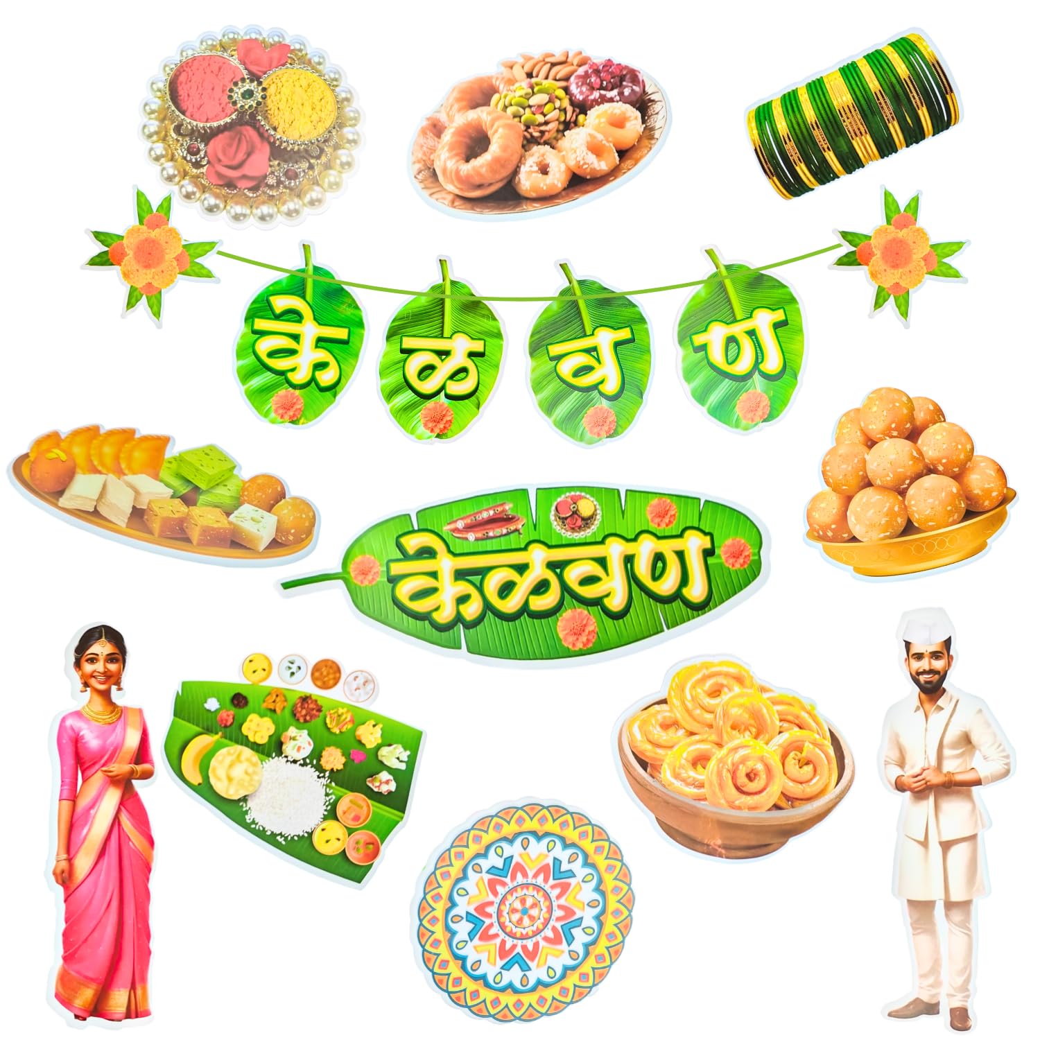 Kelvan Decoration Set - Maharashtrian Party Decor -5