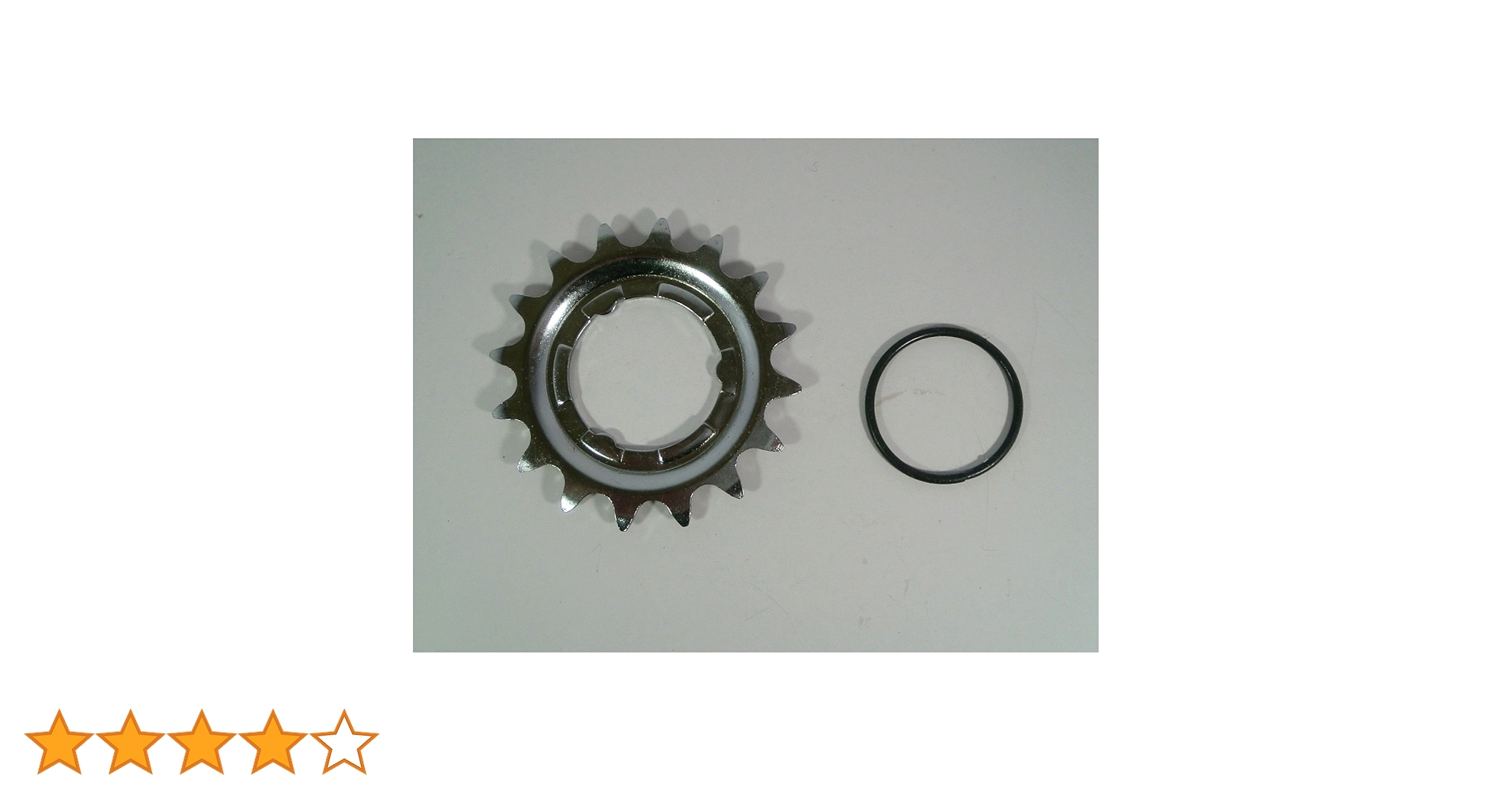SHIMANO - こっぴぃ 2X 48mm Coupling 4067834 For Hitachi EX100 EX120 EX200 EX220