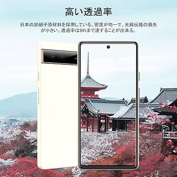 N*o様 Google Pixel 7 本体　替えのガラスフィルム付き　128G Google Pixel 7 本体 替えのガラスフィルム付き 128G 美品