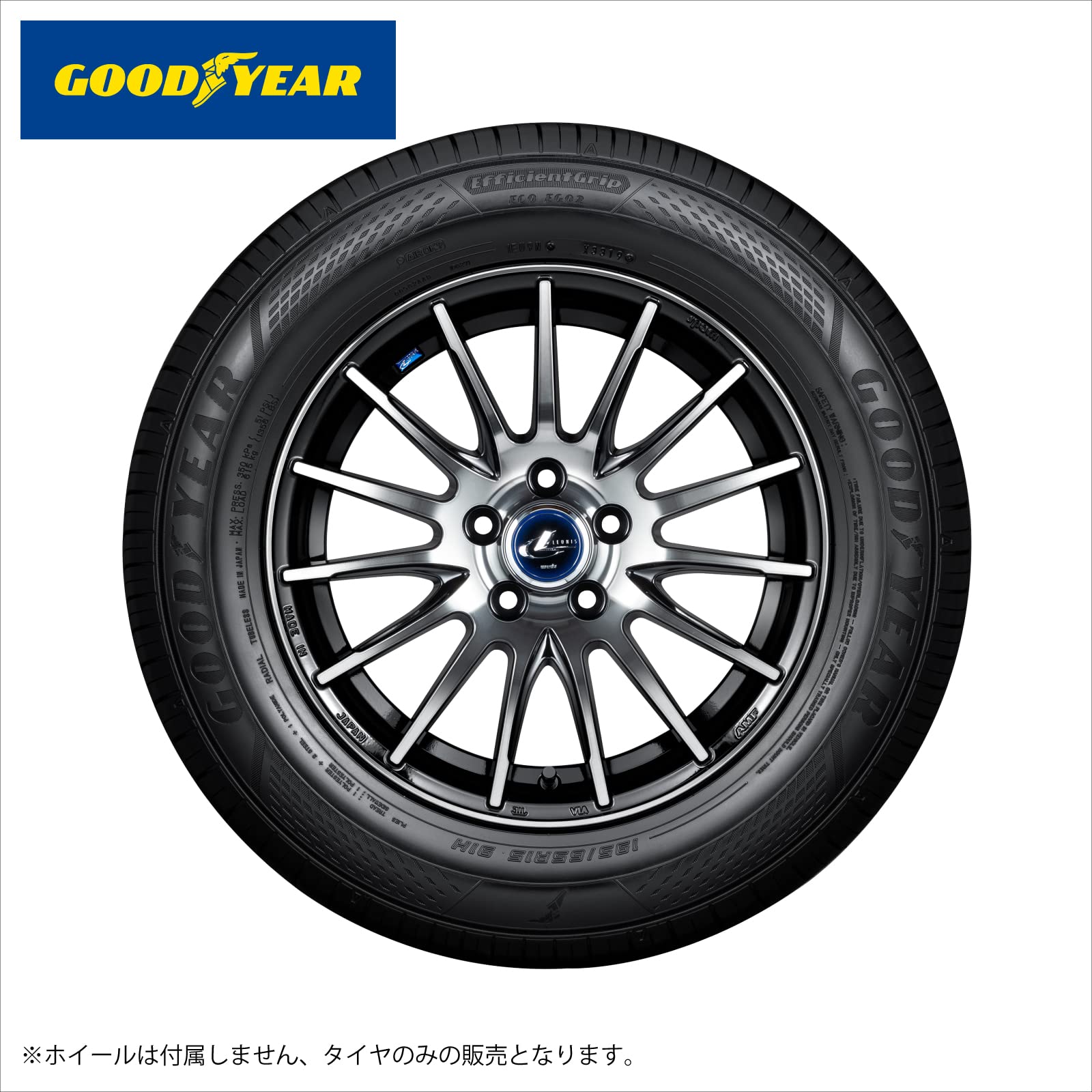 Amazon.co.jp: グッドイヤー(GOODYEAR) サマー 185/65R14 86S  