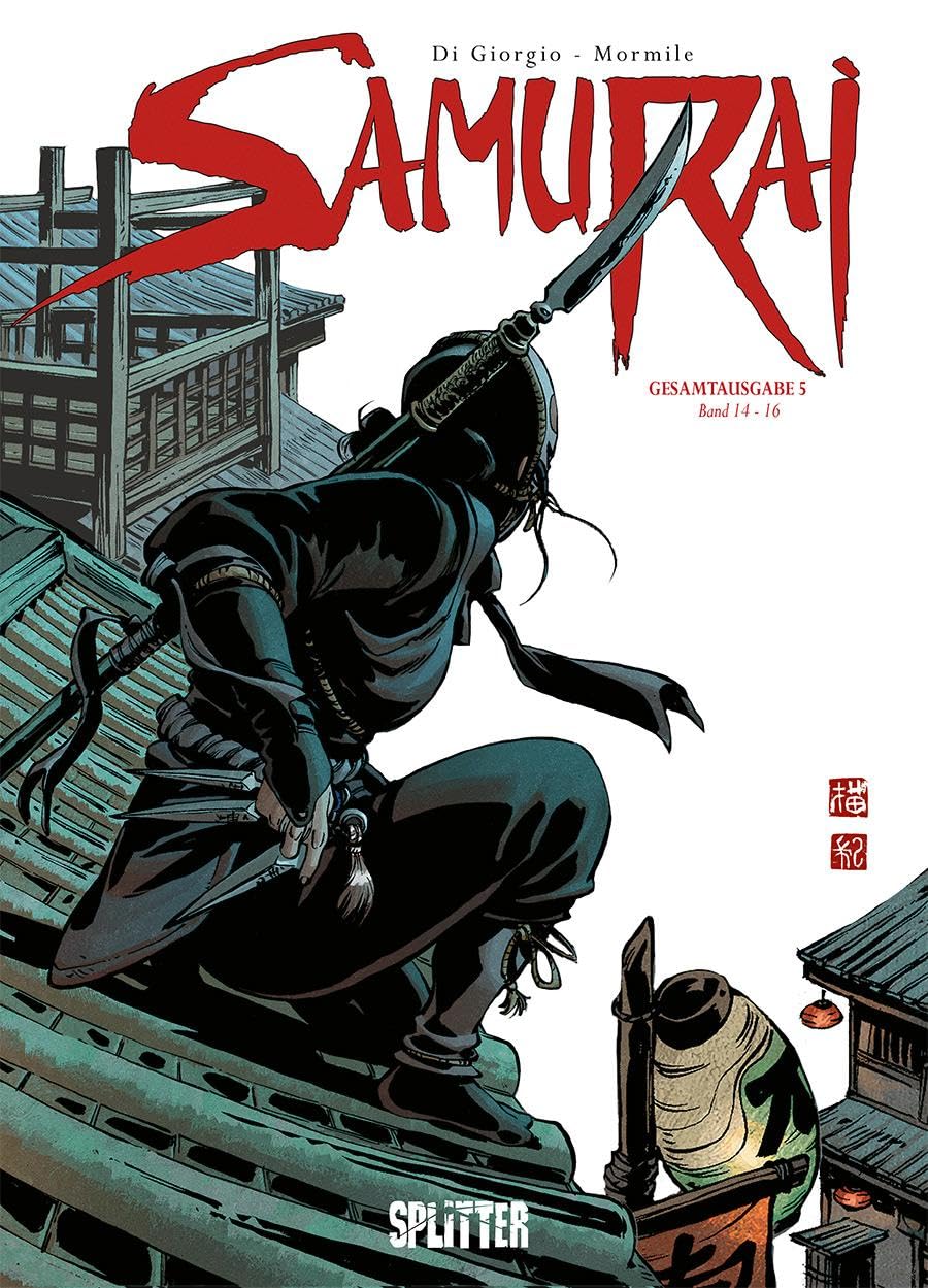 Samurai. Gesamtausgabe 5: (Band 14-16)