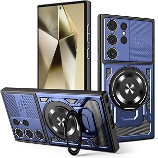 جراب مقاوم للصدمات من انبلاك لحماية الكاميرا من البولي يوريثين الحراري والبولي كربونات متوافق مع سامسونج جالاكسي S22 الترا (ازرق)