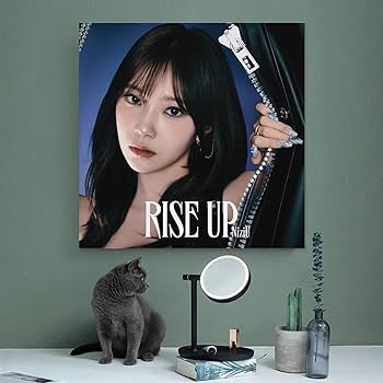 【期間限定！大特価】  NiziU マユカ　コーセー　ポスター Amazon.co.jp: MAYUKA マユカ NiziU ニジュー 1st EP RISE UP