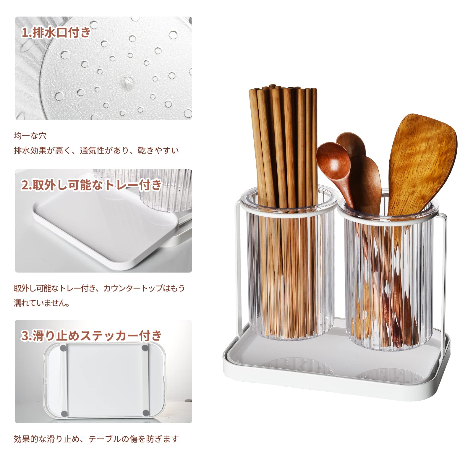 Umlaca 箸立て キッチン カトラリー スタンド 箸収納管