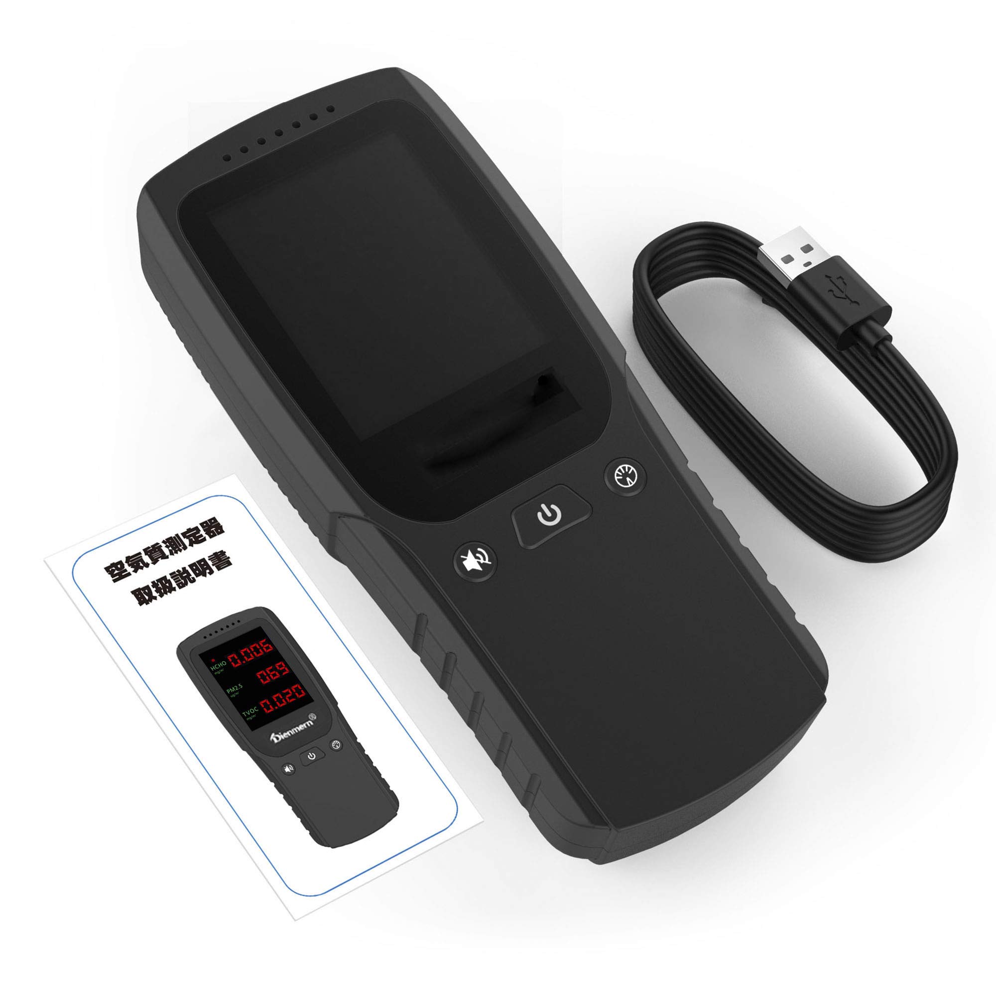 Amazon | Dienmern 空気汚染測定器 pm2.5 測定器 HCHOホルムアルデヒド