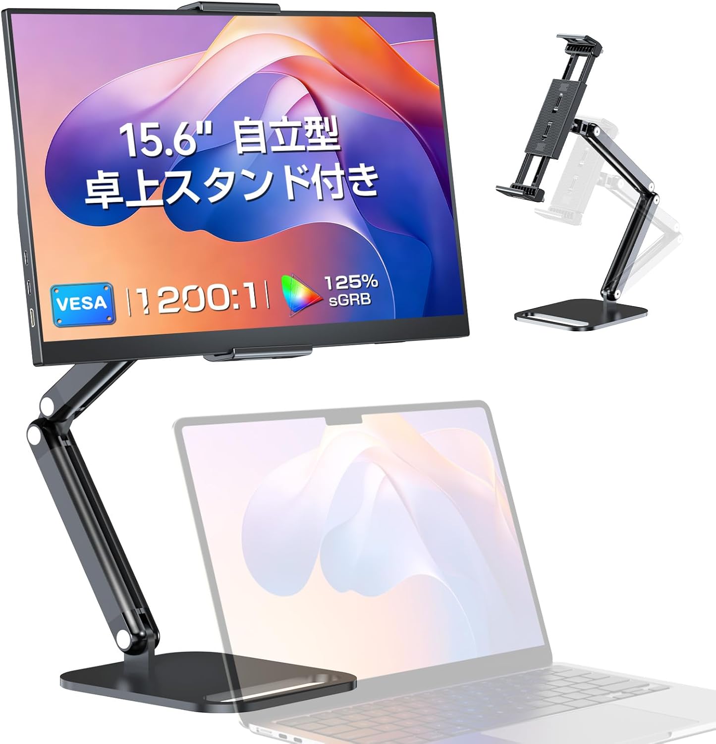 EVICIV モバイルモニター 15.6