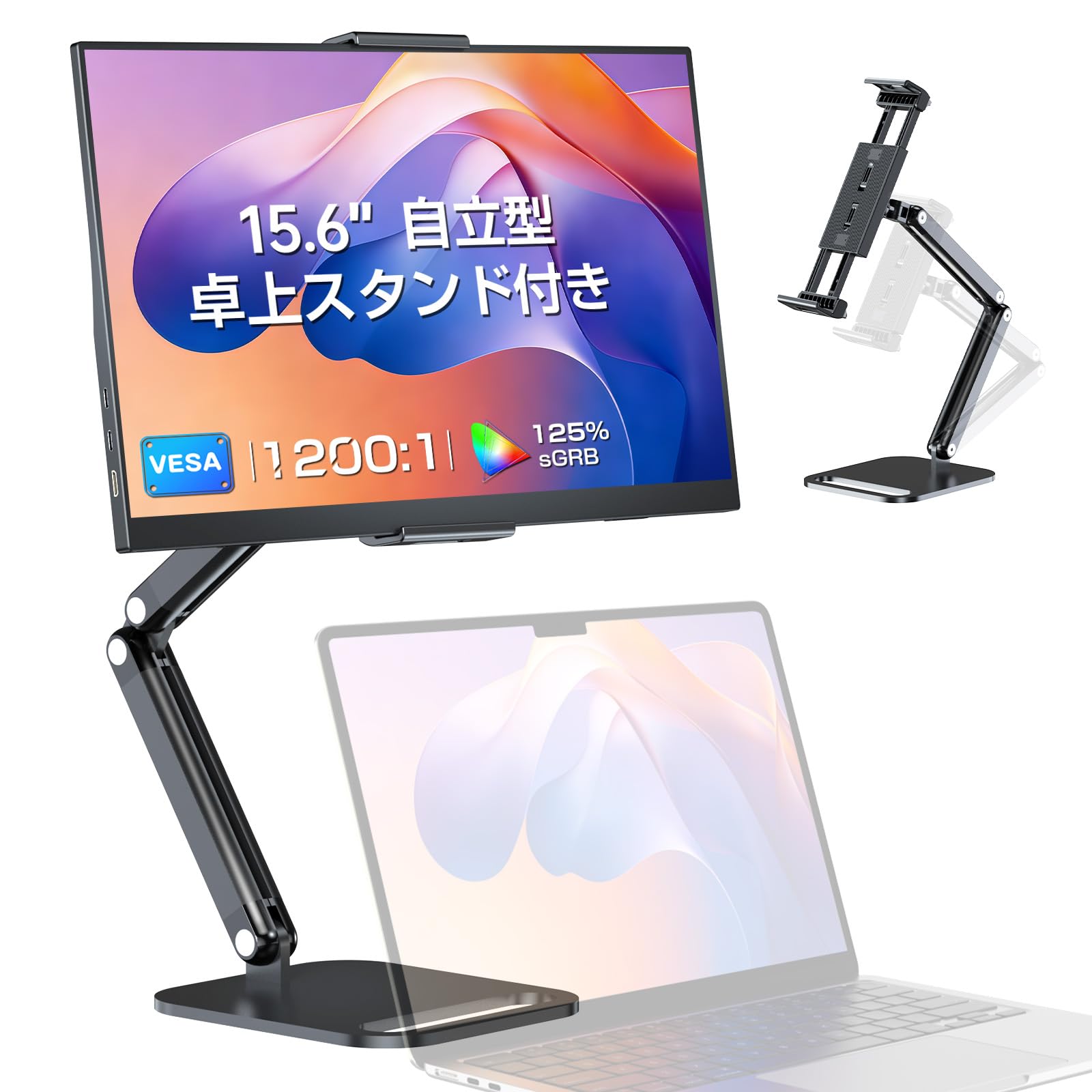 Amazon.co.jp: EVICIV モバイルモニター 15.6インチ FHD 1920×1080