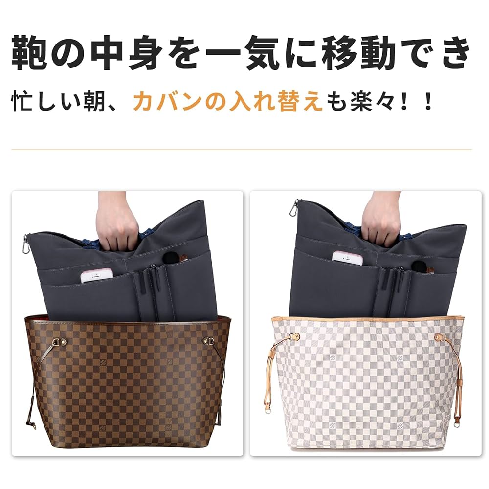 Amazon.co.jp: バッグインバッグ 軽量 自立 大容量 バックイン