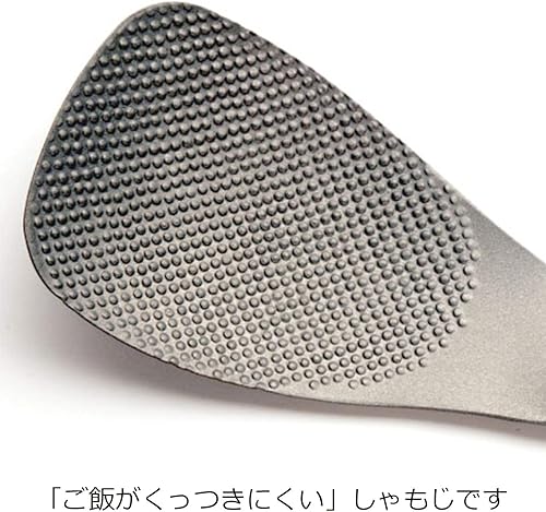 Miniatura 9 de Noji SMJ-002 Rice Spoon, Stainless Steel, Large