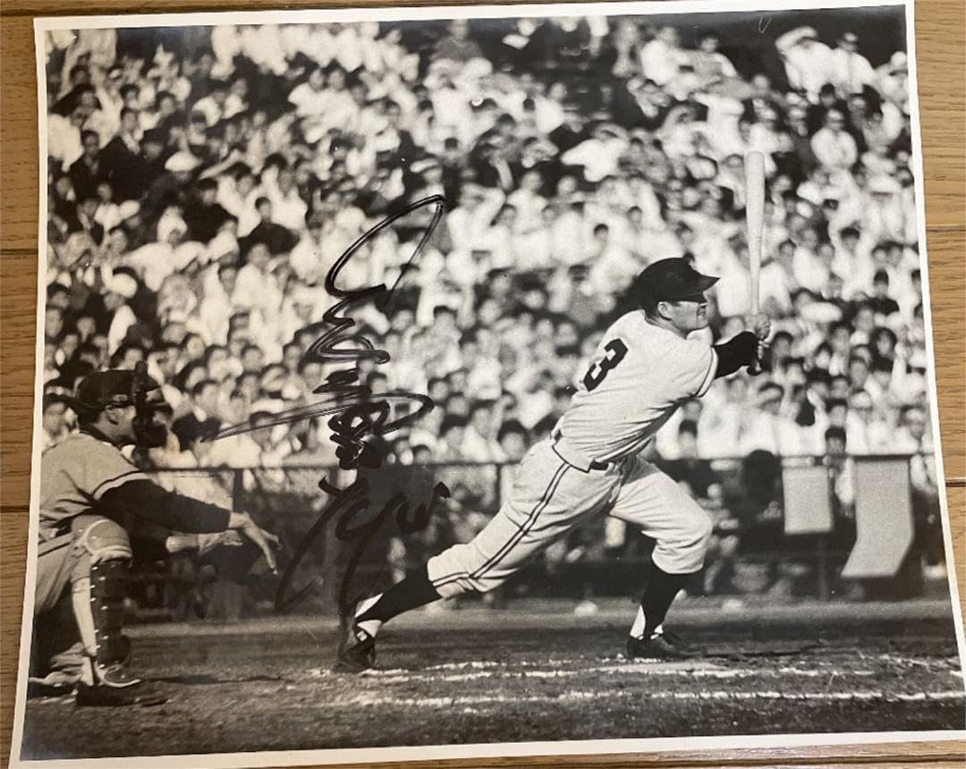 長嶋茂雄さん サイン入り生写真 【公式通販】