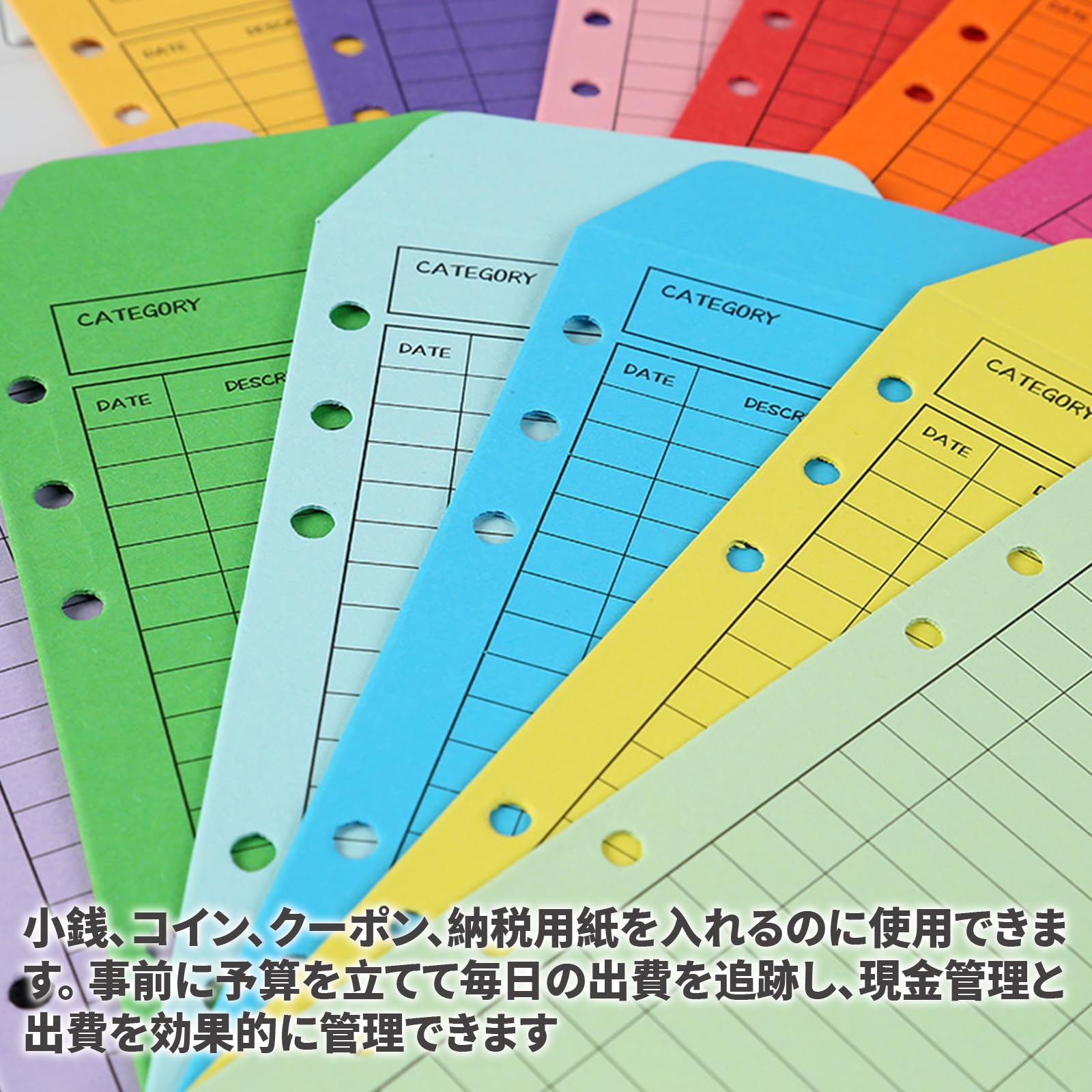 選べる【月謝】貯金封筒シート④です   ※10枚以上お選びください つみたて貯金シート☘️ 貯金封筒／封筒貯金／積立封筒／家計