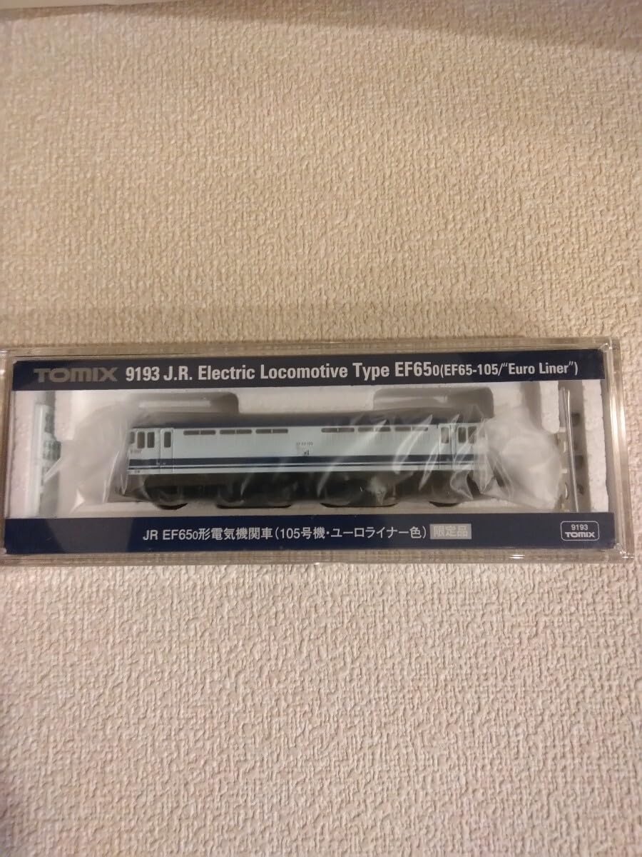 EF65 105号機　ユーロライナー Amazon | TOMIX Nゲージ 9193 EF65-0 (105号機・ユーロライナー
