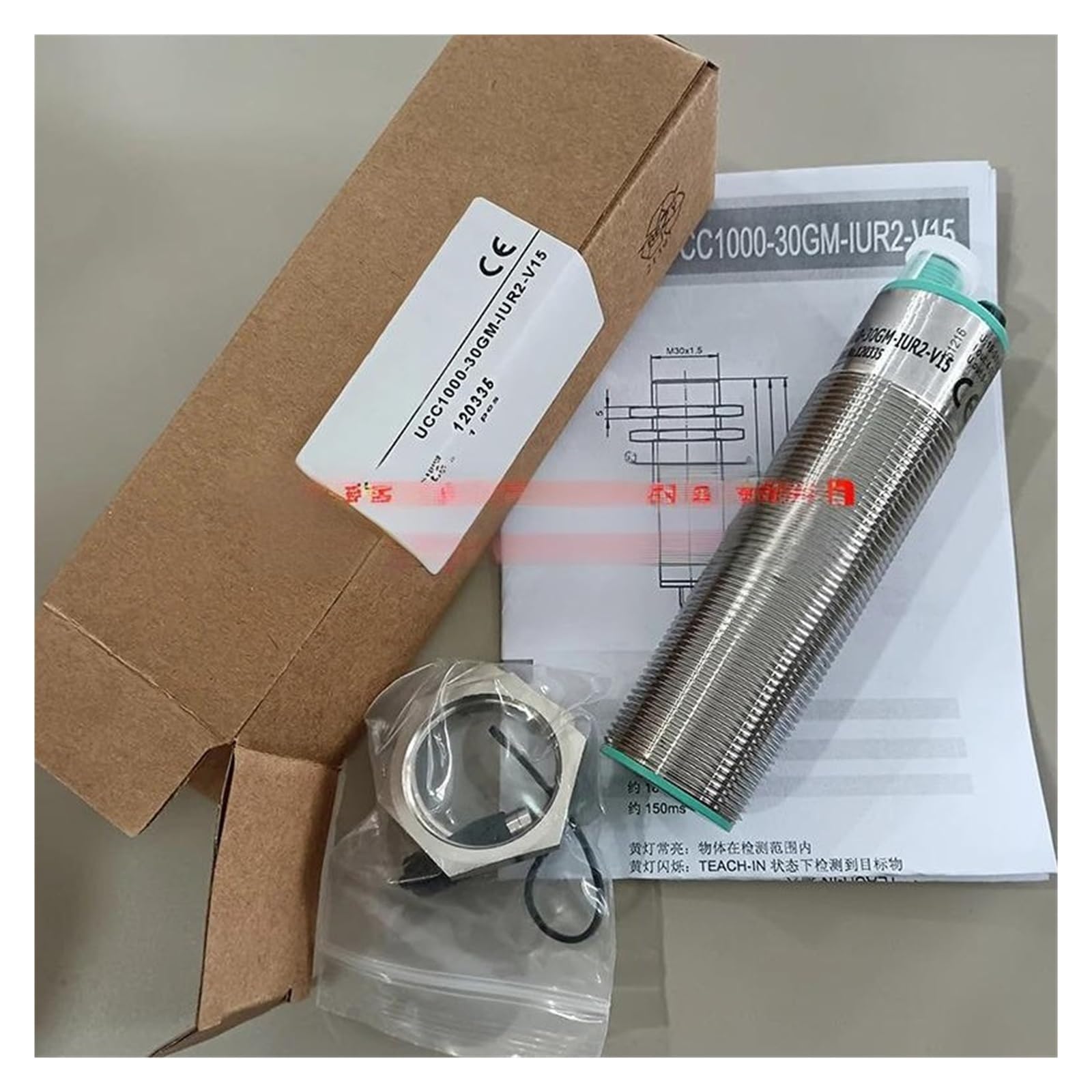 Capteur UCC1000-30GM-IUR2-V15 ultrasonique analogique M30 avec sortie double
