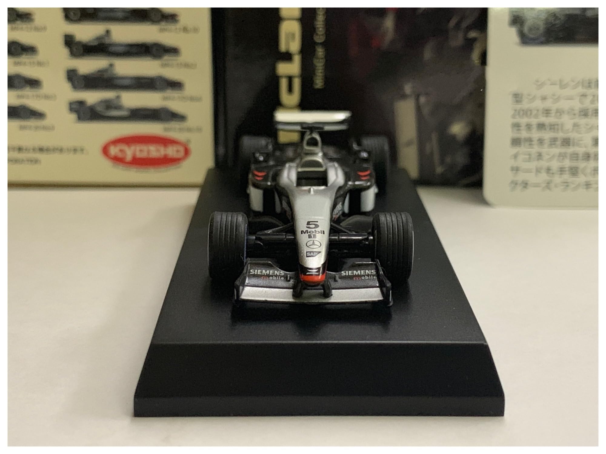 Amazon | ミニカー マクラーレン MP4-17D #6 1:64 F1 コレクションダイ