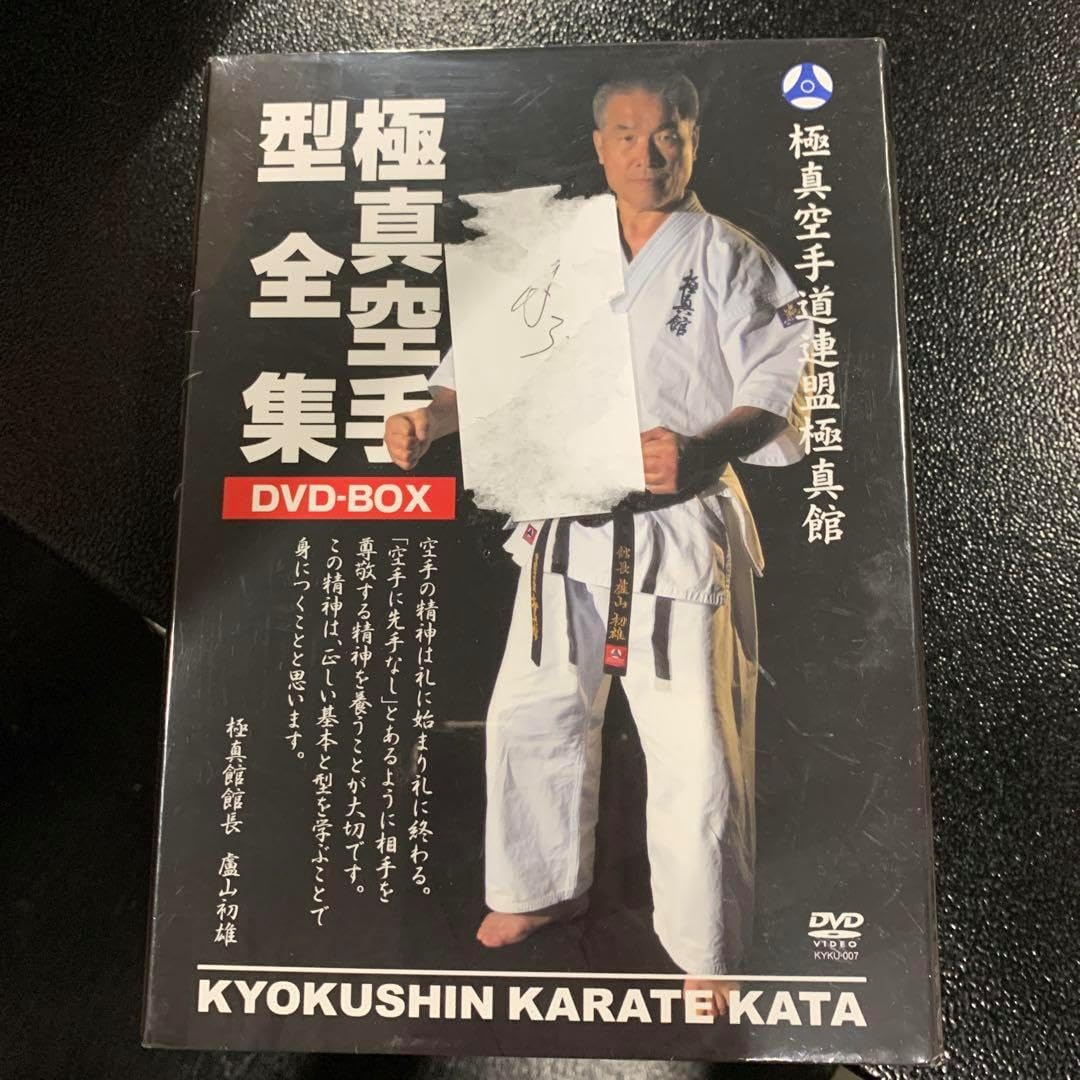 ⭐️【一橋大学への地理歴史 3冊セット② 2014、2018、2021】 駿台