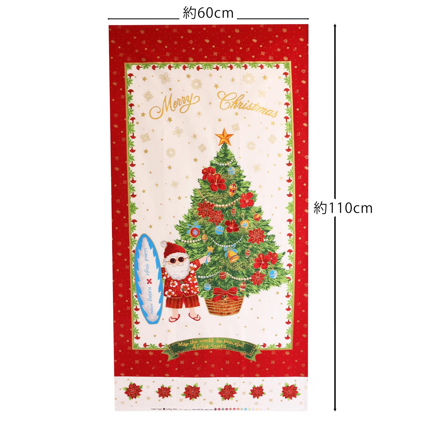 キャシーマム Xmasタペストリーキット 最も安い キルト制作キット