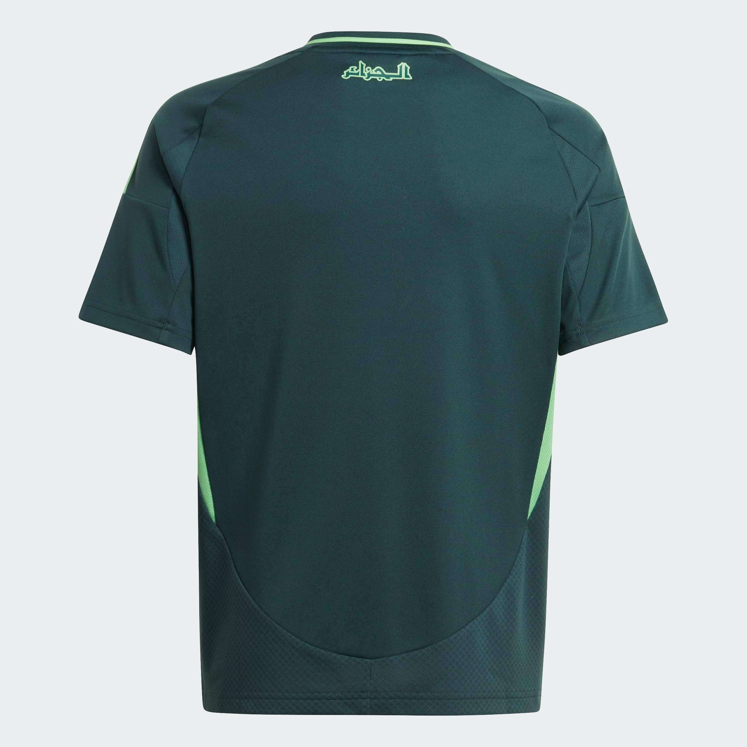 adidas Maillot de Football FAF A JSY Y - IT2736