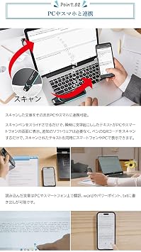 Chat GPT PEN Chat GPT Scanner Translator & Omotena Paper Set, Chat GPT Scanner Translator, Translation Pen, Small Translator, Pen Scanner Translator, Supports 112 Languages, 98% Translation
