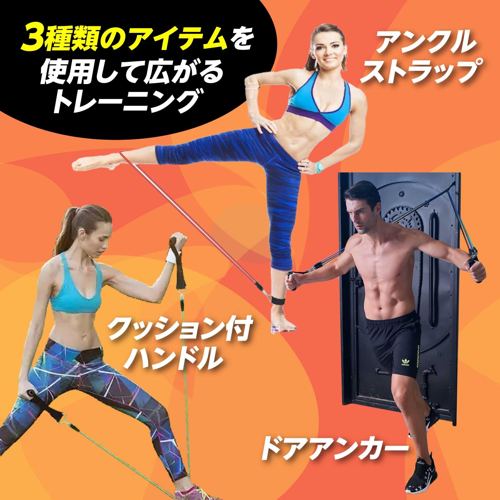 EZEE イージー　トレーニングチューブ　新品 EZEE イージー トレーニングチューブ 新品