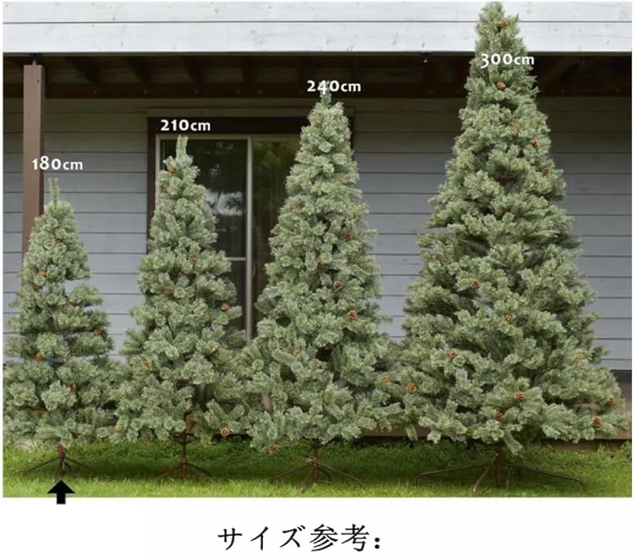 Amazon.co.jp: HGJH クリスマスツリー 北欧風 180cm おしゃれ