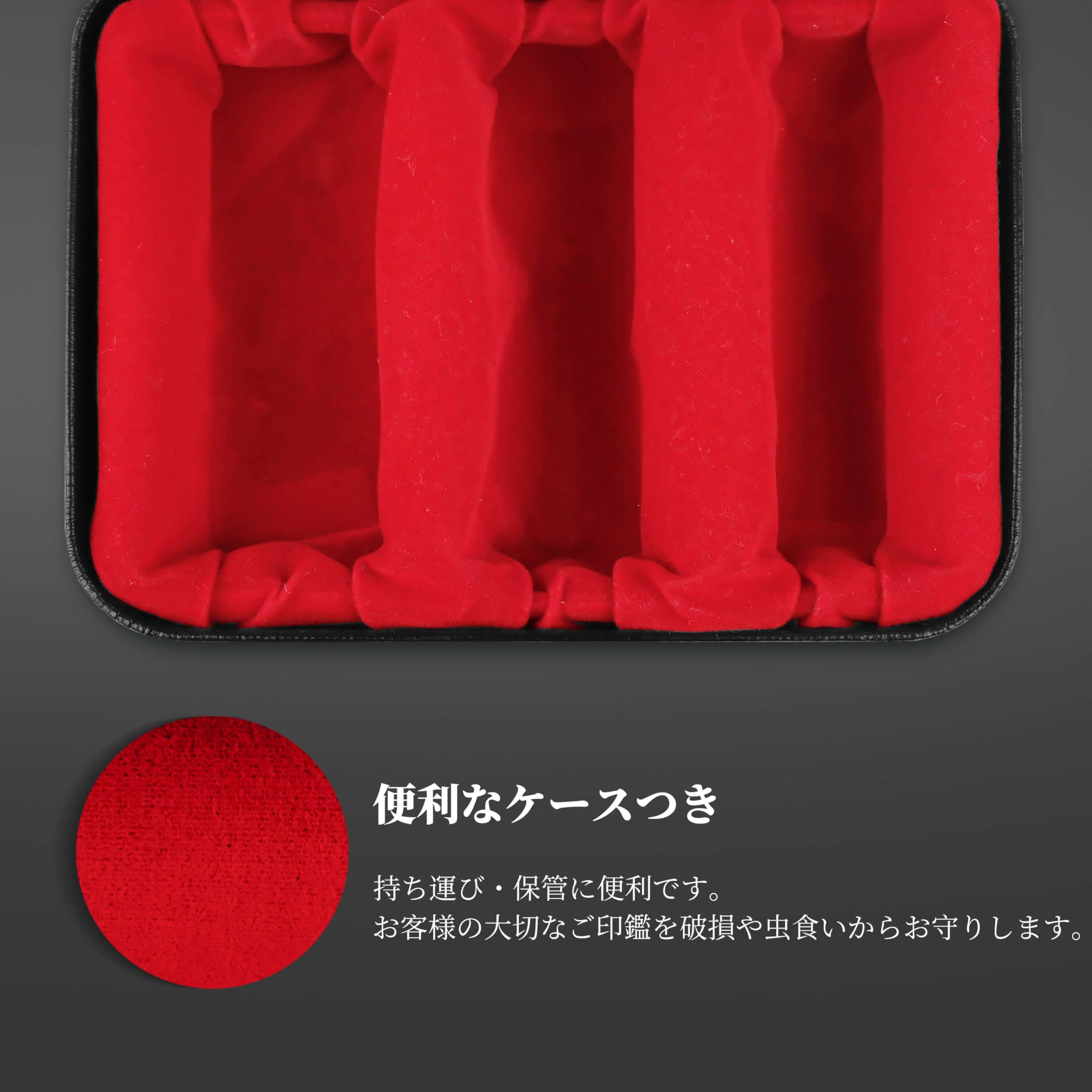 Amazon | No.3 stamp shop 印鑑ケース 社実印 代表取締役印 代表者印用法人印鑑ケース 法人 個人事業主角印/銀行印 法人用 印鑑ケース  高級モミ革印鑑ケース 3本収納可能 | 印鑑ケース・印箱 | 文房具・オフィス用品 No.3 stamp shop 法人印鑑3本セット 印鑑ケース付き  ...