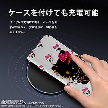 iPhone11promax  美品 APPLE 〔中古〕iPhone11 Pro Max 256GB シルバー MWHK2J／A