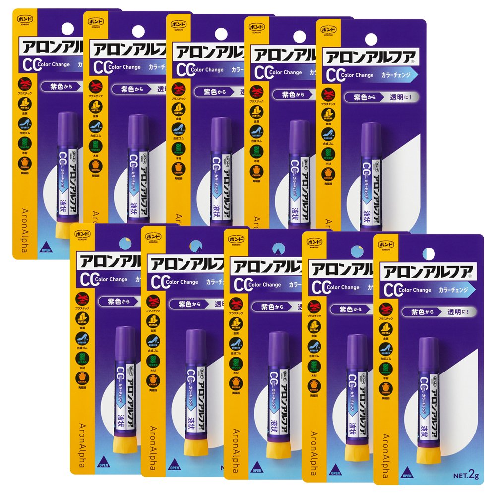 Amazon | コニシ ボンド アロンアルフア カラーチェンジ液状 2g 10本