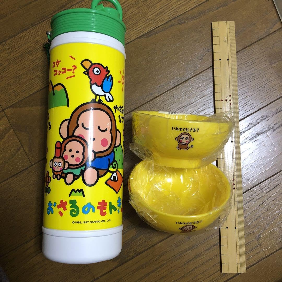 Amazon.co.jp: おさるのもんきち 水筒＆お茶碗セット : ホーム＆キッチン